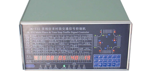 LED交通红绿灯-正翔9303图 (5)
