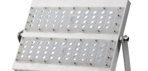 LED投光灯-正翔4003图 (5)