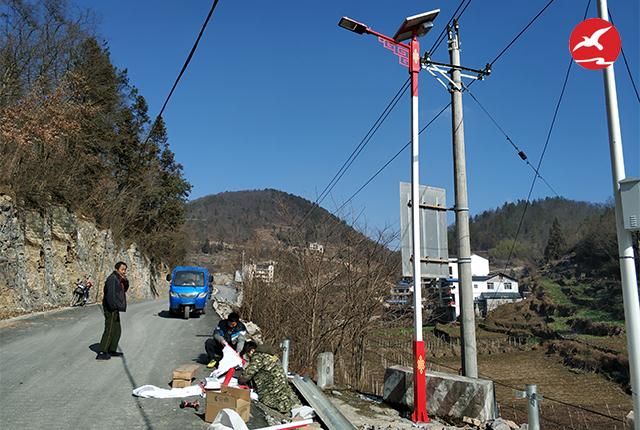 湖北恩施新农村太阳能路灯