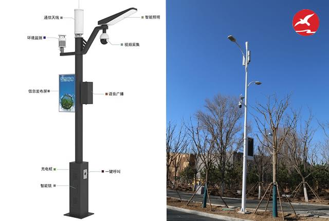 5G智慧路灯