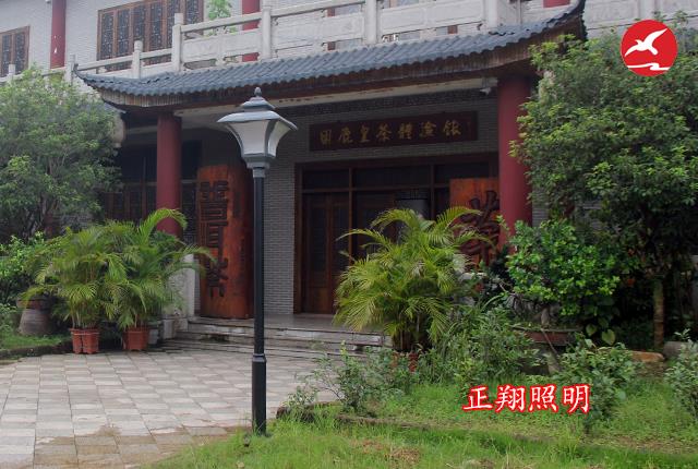 LED庭院灯厂家