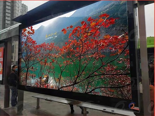 重庆Q3.0公交站传媒屏项目