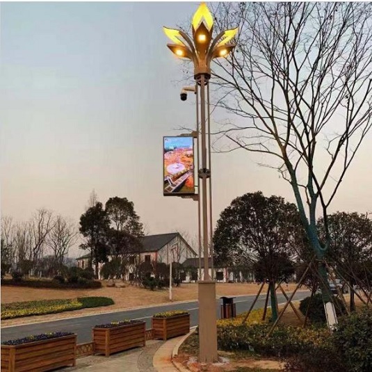 智慧路灯