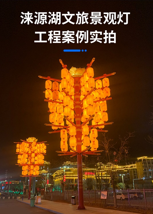 大型文旅-详情_01