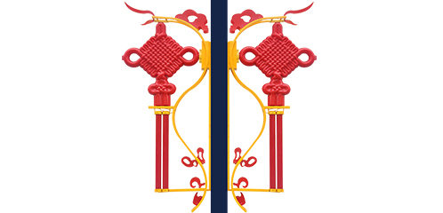 LED中国结路灯 正翔1206详情图4