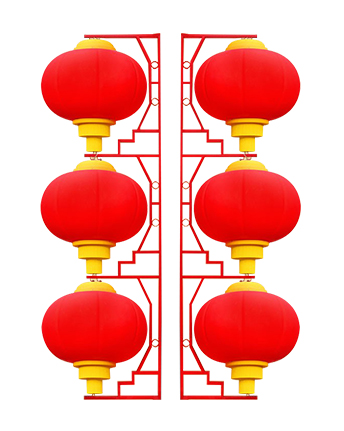 LED中国结路灯 正翔1207