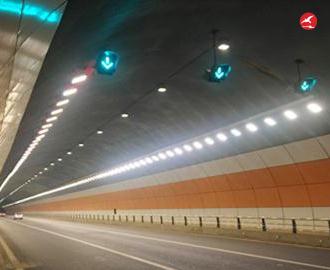 LED隧道灯 正翔7001应用图1