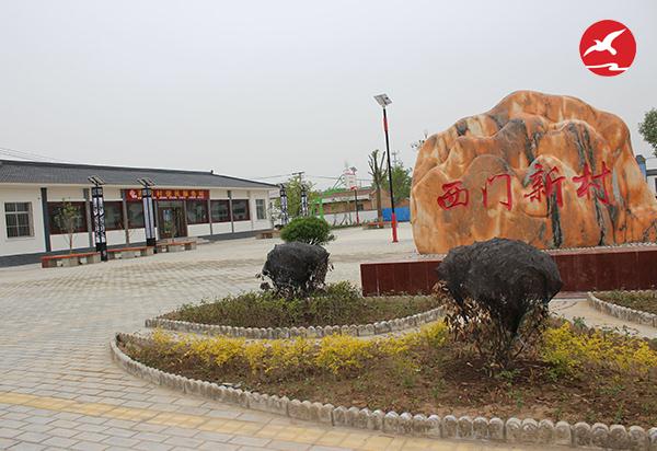 新农村太阳能路灯