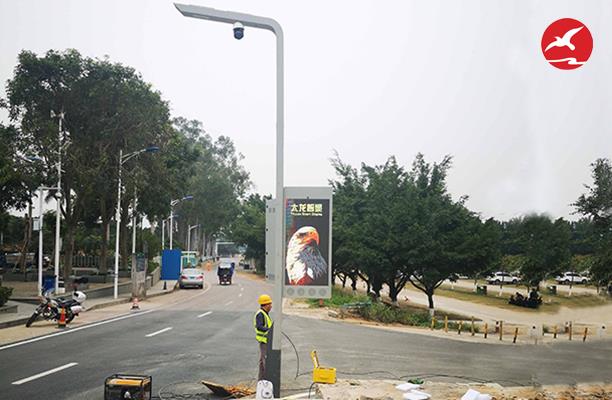 正翔智慧路灯