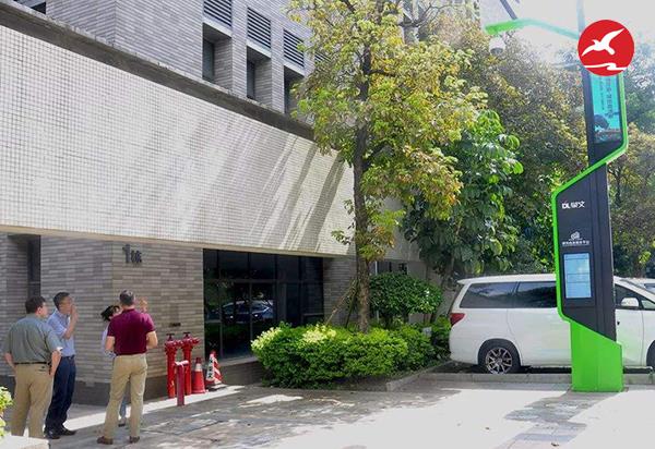 正翔照明LED智慧路灯
