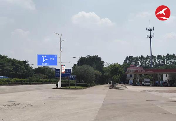 智慧路灯