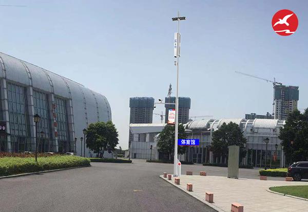 正翔照明智慧路灯