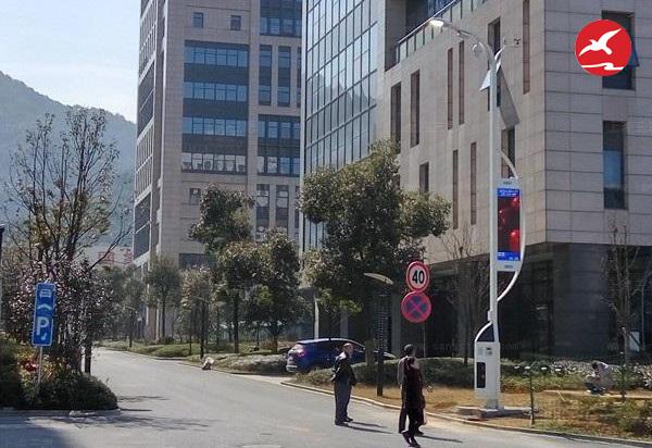 正翔照明智慧路灯