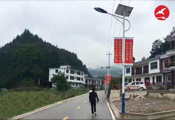 新农村太阳能led路灯