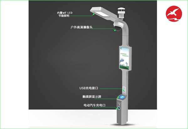 正翔照明智慧路灯