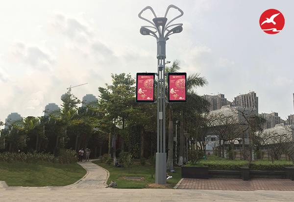 公园智慧路灯