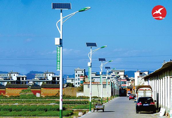 太阳能路灯