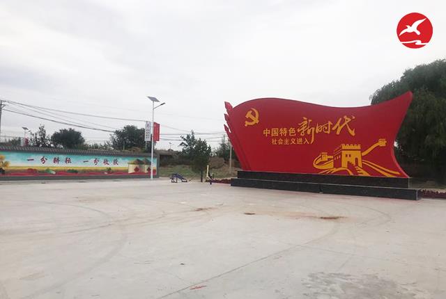 新农村太阳能路灯